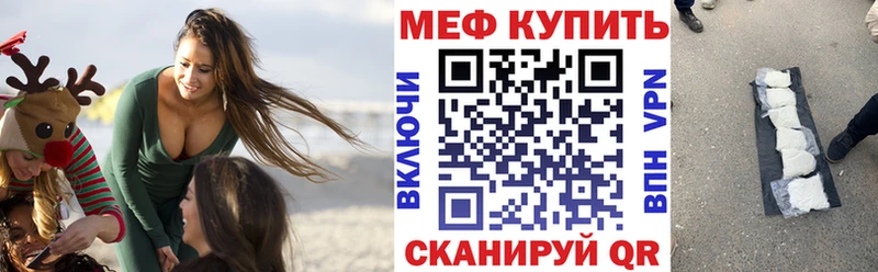 Купить наркотик Вятские Поляны NBOMe АМФЕТАМИН ГАШИШ МАРИХУАНА
