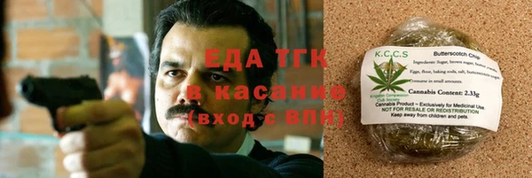 скорость Верхнеуральск