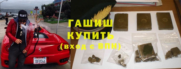 кокс Верхний Тагил