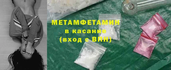 скорость Верхнеуральск