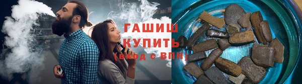 скорость Верхнеуральск