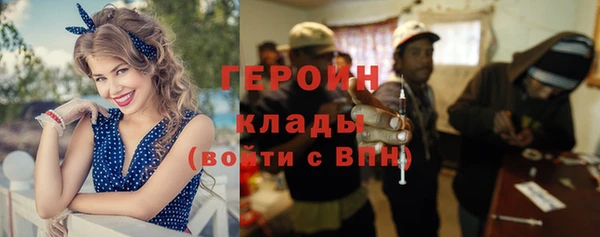 мяу мяу кристалл Верея