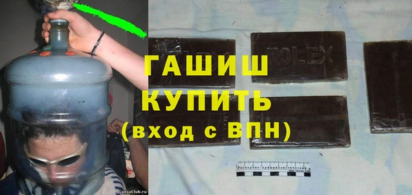 кокс Верхний Тагил