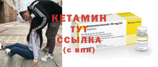кокс Верхний Тагил
