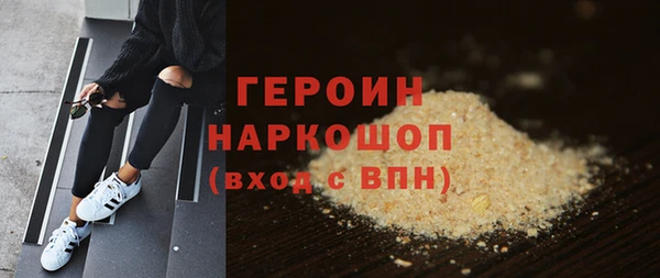 скорость Верхнеуральск