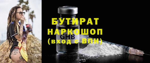 скорость Верхнеуральск