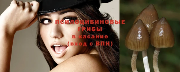 скорость Верхнеуральск