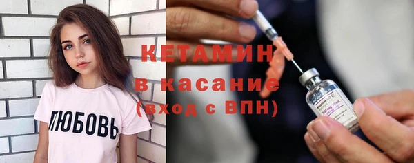 кокс Верхний Тагил