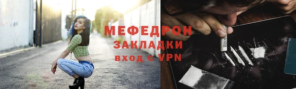скорость Верхнеуральск