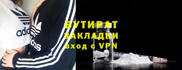 скорость Верхнеуральск