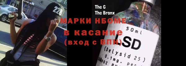 кокс Верхний Тагил