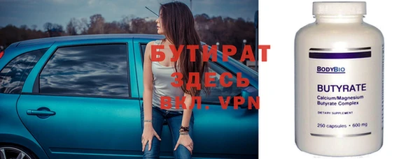 кокс Верхний Тагил