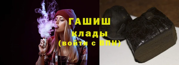 скорость Верхнеуральск