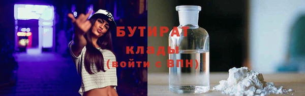 кокс Верхний Тагил