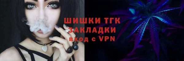 скорость Верхнеуральск