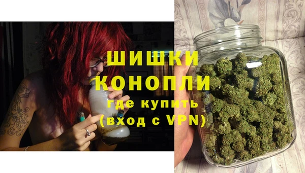 мяу мяу кристалл Верея