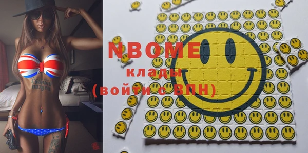 скорость Верхнеуральск