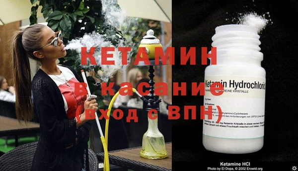 кокс Верхний Тагил