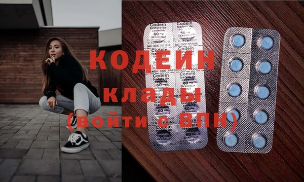 кокс Верхний Тагил