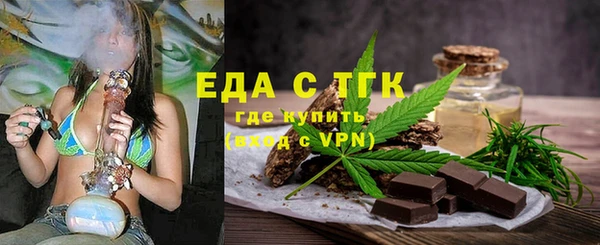 кокс Верхний Тагил