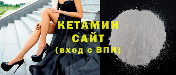 кокс Верхний Тагил
