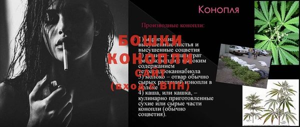 скорость Верхнеуральск