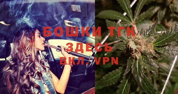 скорость Верхнеуральск