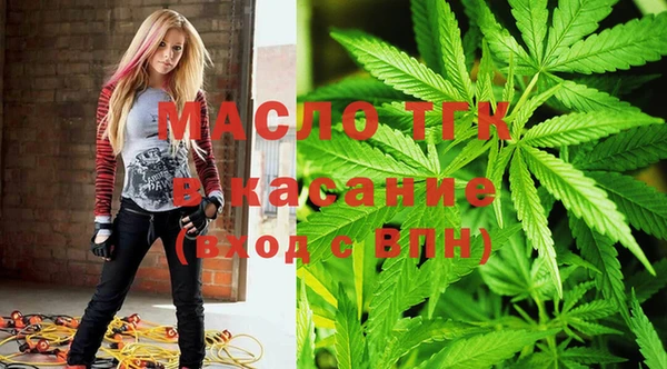 кокс Верхний Тагил