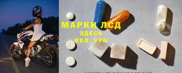 мяу мяу кристалл Верея
