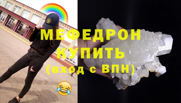 кокс Верхний Тагил