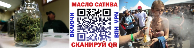ТГК вейп  наркота  hydra рабочий сайт  Вятские Поляны 