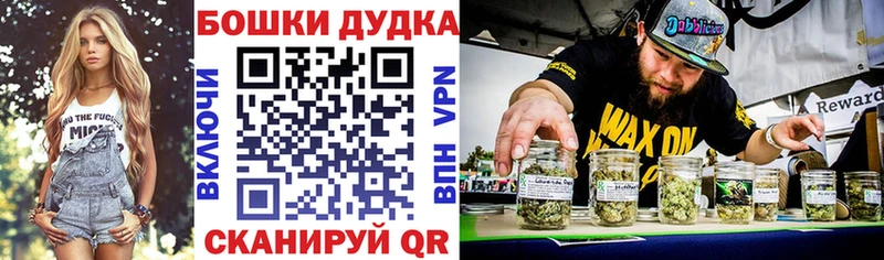 Каннабис конопля  что такое наркотик  гидра ссылки  Вятские Поляны 